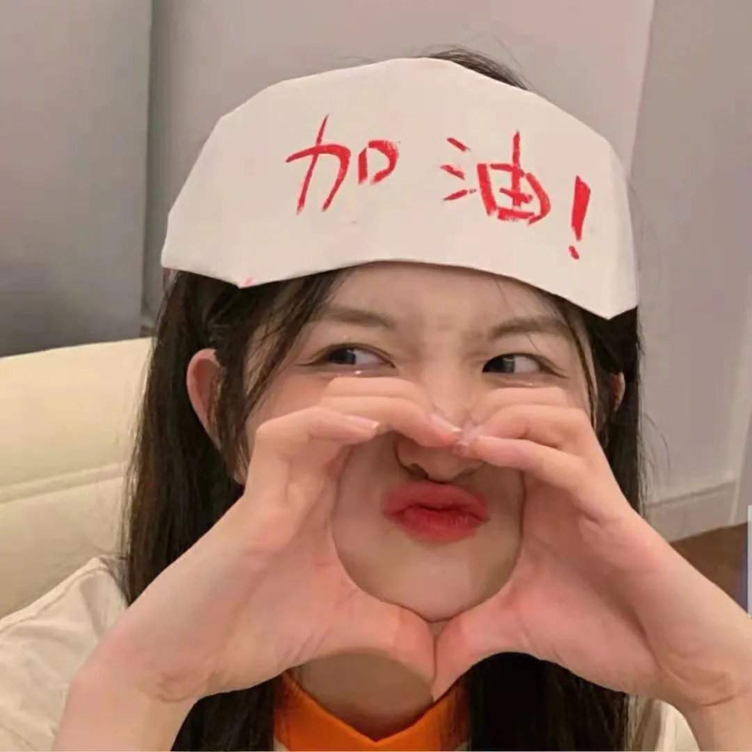游击队的姑娘
