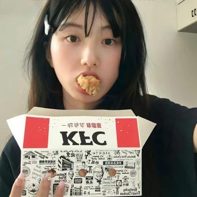 礼貌社会
